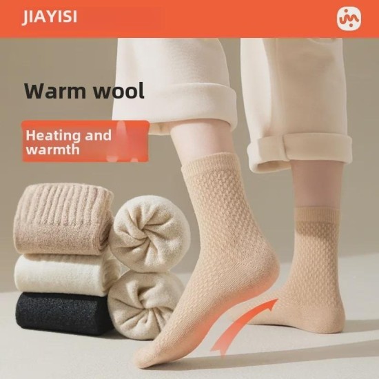 Women's Winter Wool Socks Mid-Calf Thick Knit Socks Cozy Floor Socks