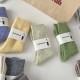 Pure Wool Socks for Women - Mid-Calf Cozy Winter Thermal Socks, Chunky Knit Crew Socks in Solid Colors