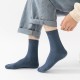 Men's Winter Business Socks | Thick Double-Knit Cotton | Dark Solid Colors | Seamless Mid-Calf Dress Socks