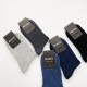 Men's Mid-Calf Socks | Breathable Cotton Dress Socks with Ribbed Design for Business & Casual Wear