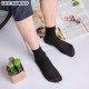 Men's Business Socks - Silk Cotton Dress Socks for Daily Wear, Breathable & Comfortable Short Ankle Socks