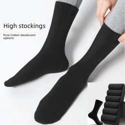 Men's Cotton Socks Mid-Calf Black High Top Dress Casual Socks for Fall Winter